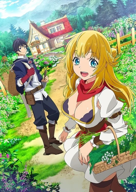 Banished from the Hero's Party, I Decided to Live a Quiet Life in the Countryside Banished from the Hero's Party, I Decided to Live a Quiet Life in the Countryside